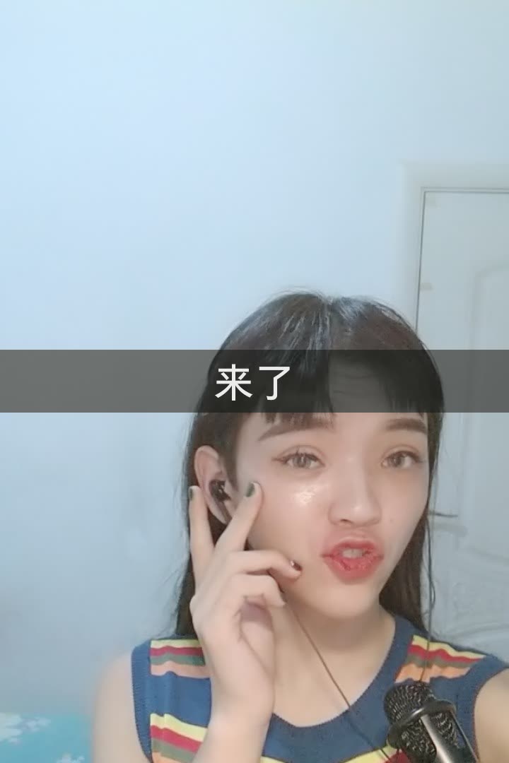 快手直播，新时代互动体验的无界盛宴