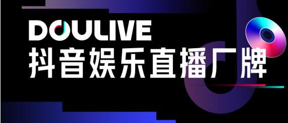 直播招聘，重塑招聘行业未来之路的新篇章