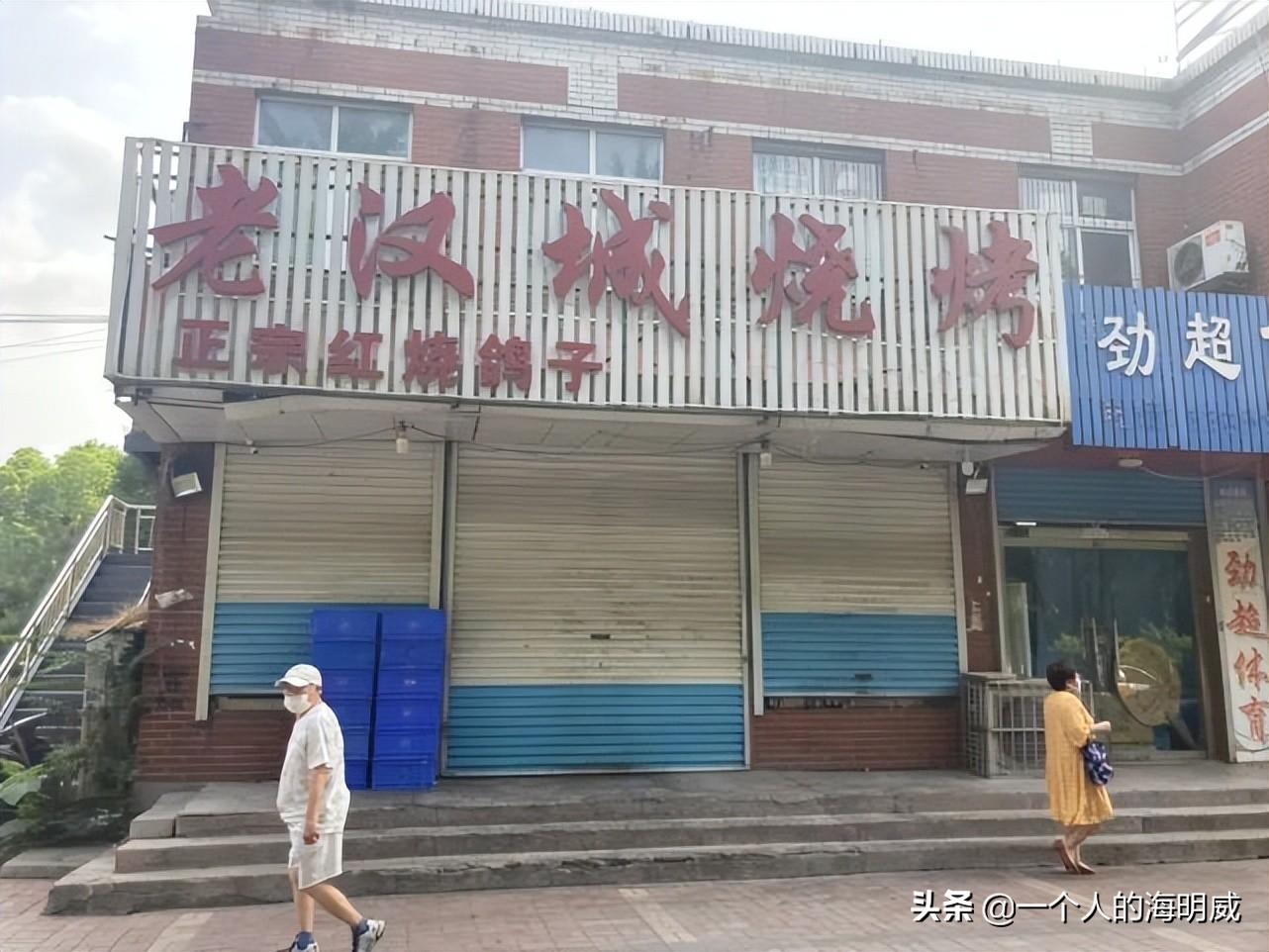 唐山最新动态，城市发展与变革的步伐跟踪报道