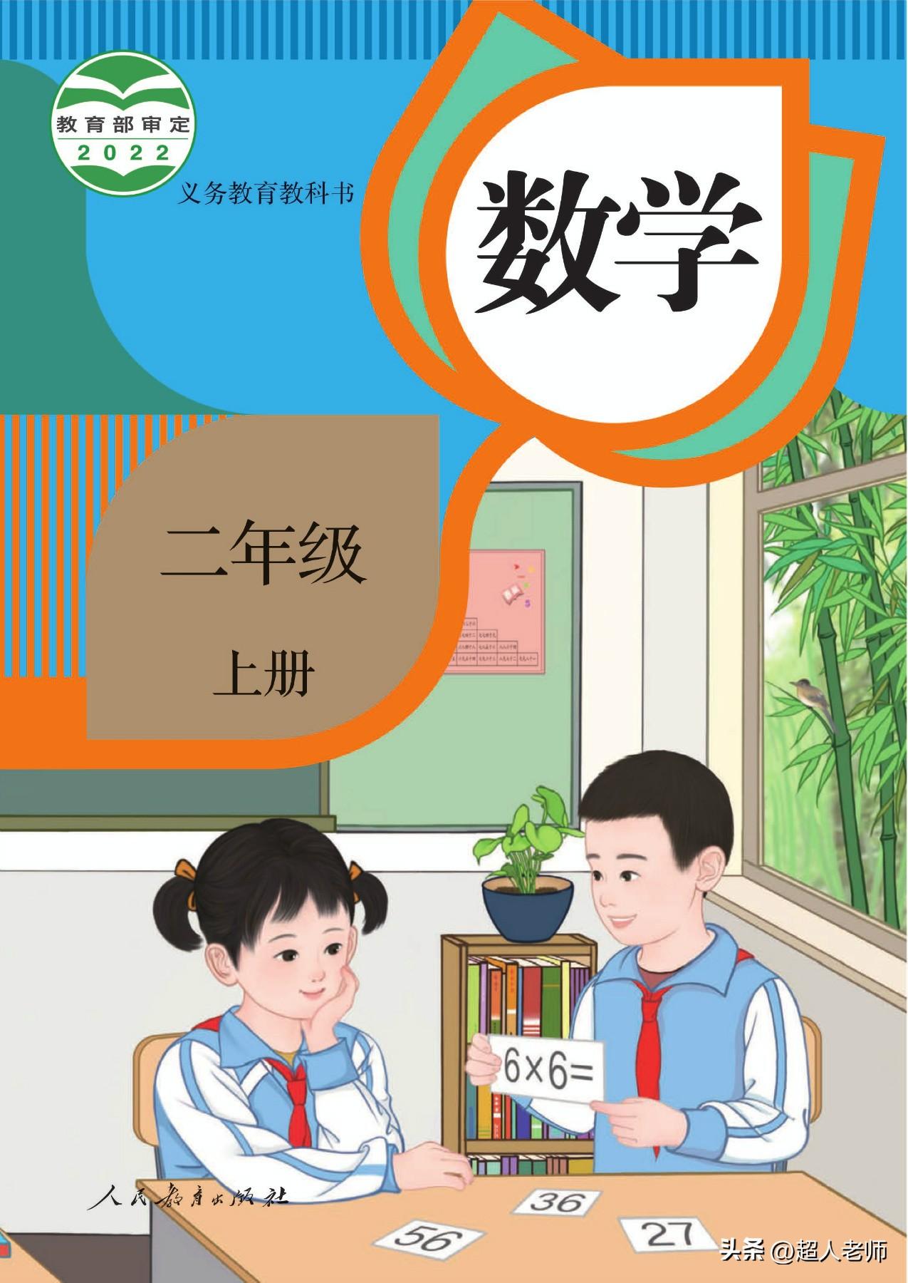 探索时代前沿，深度思考的新篇章