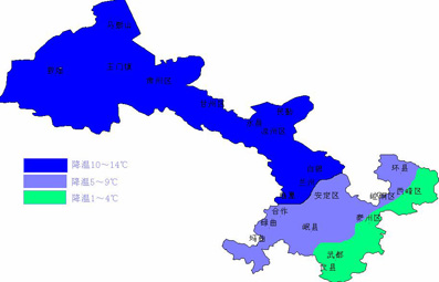 凉州区最新天气预报信息汇总