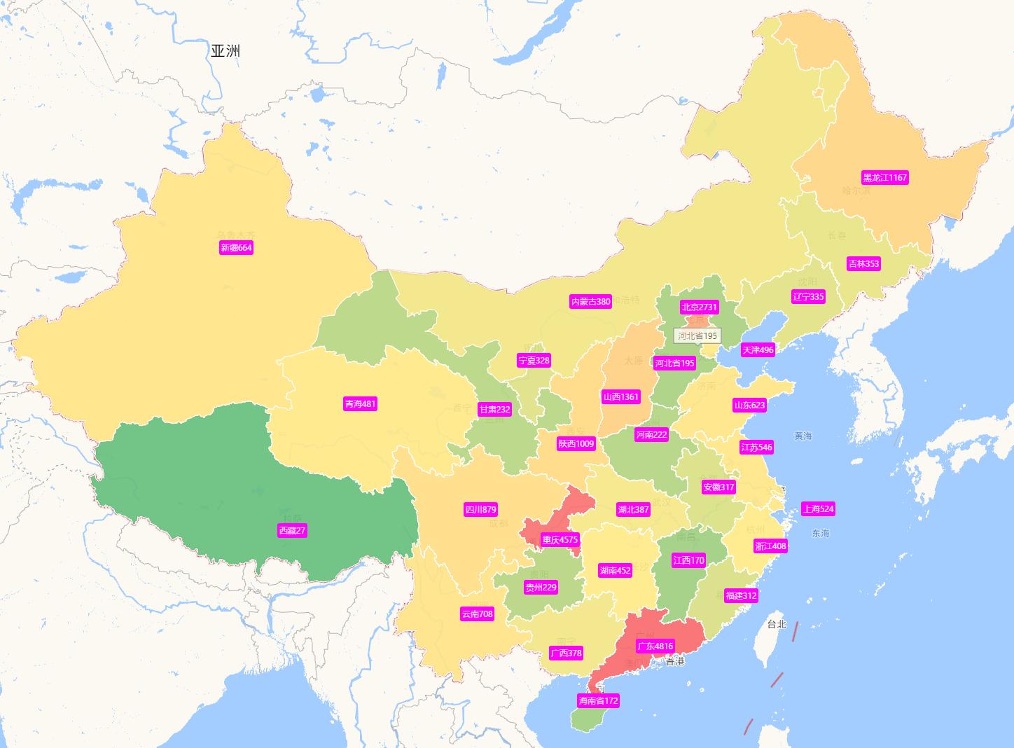 全球最新疫情地图揭示动态进展与防控现状