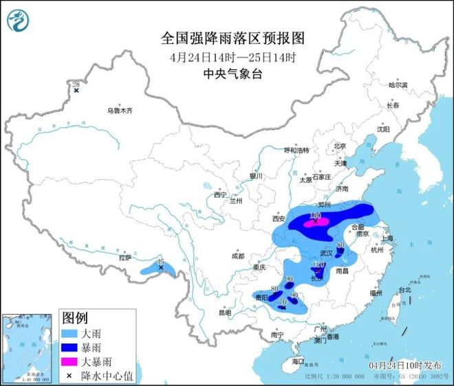 夷陵区最新天气预报发布