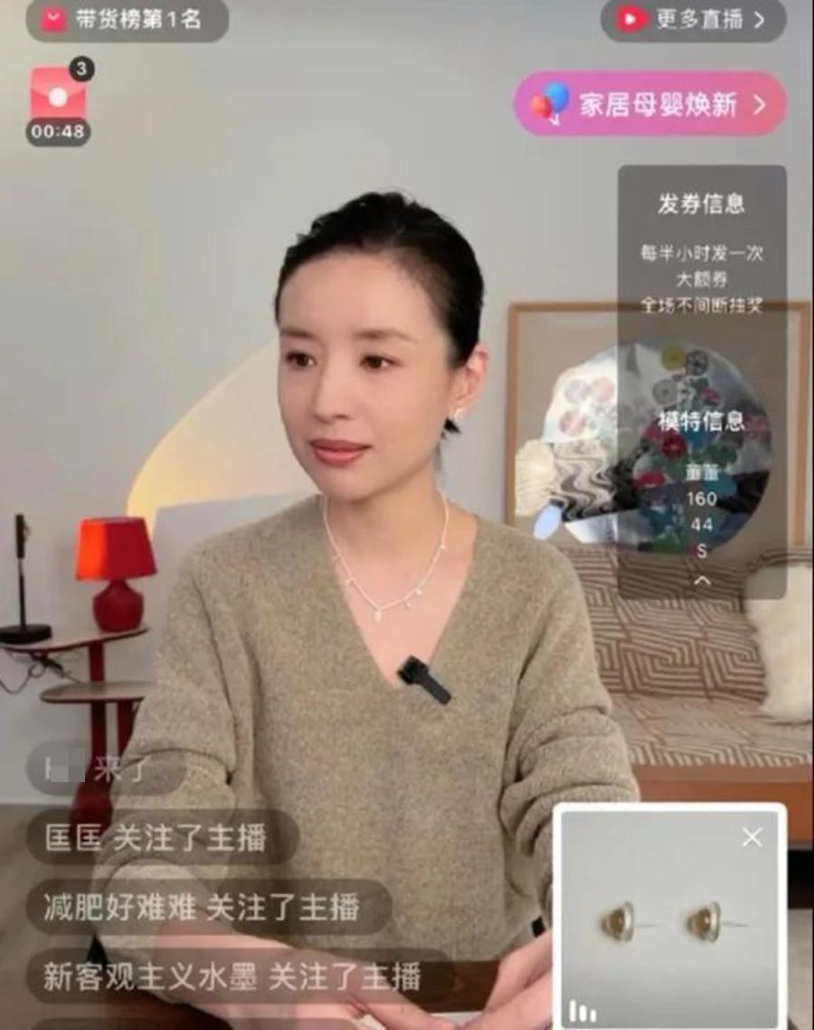 全方位体验直播盛宴，如何观看直播并享受视听盛宴