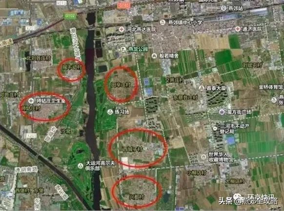 燕郊违建拆除最新动态，坚决行动，共筑美好家园