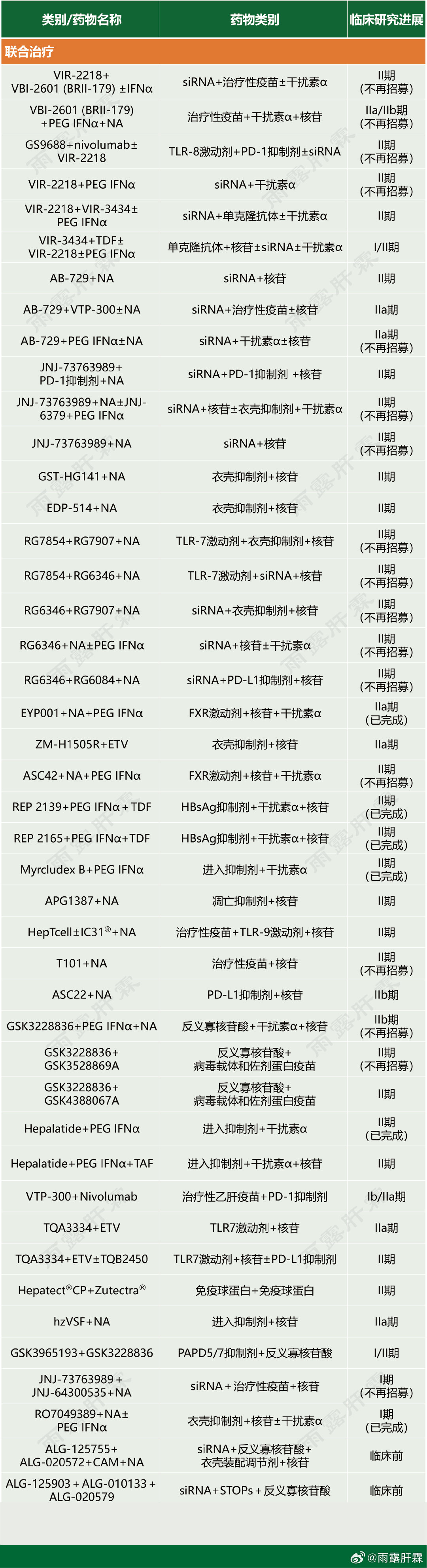 关于4hu11最新地址的全面解读与探索发现